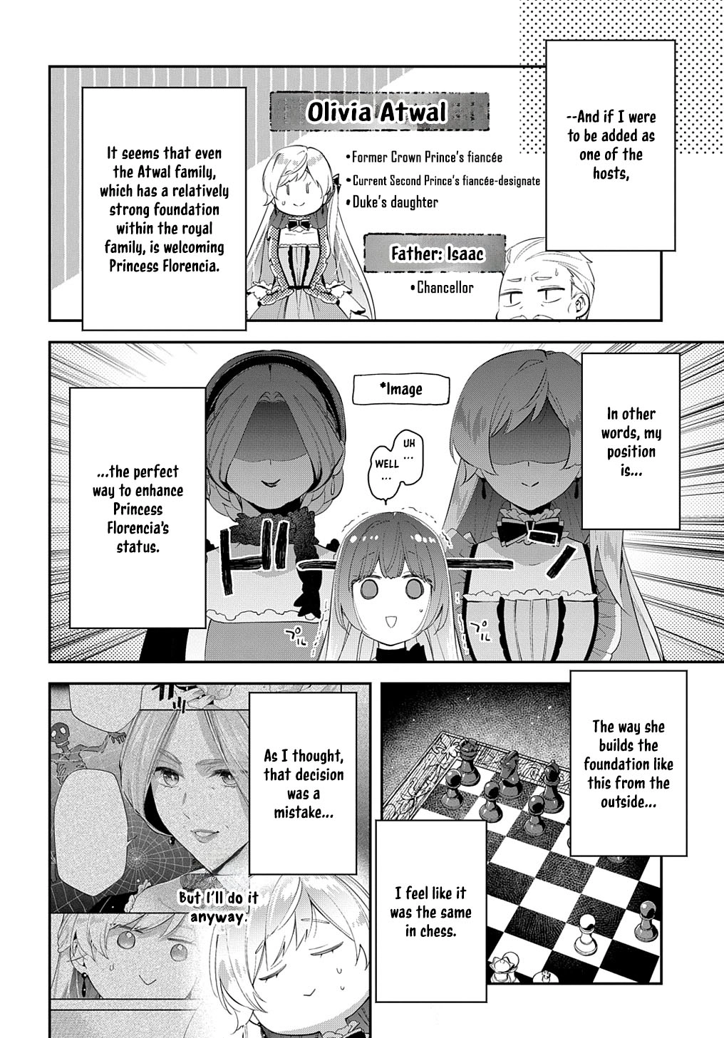 Having been cast aside by the Crown Prince, I shall no longer play the fool. Chapter 21 Page 12